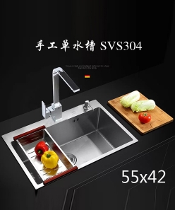 202材質(zhì)/手工單水槽（尺寸：55x42）