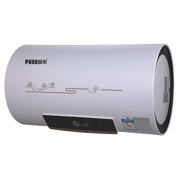 皇冠電器