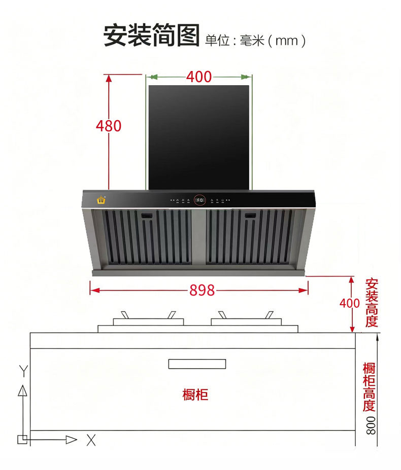2安裝_01.jpg