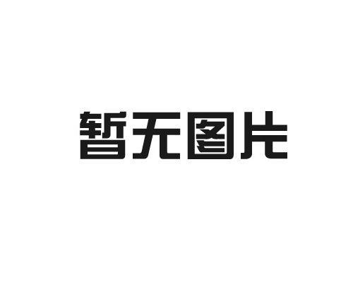 皇冠廚衛(wèi)套餐